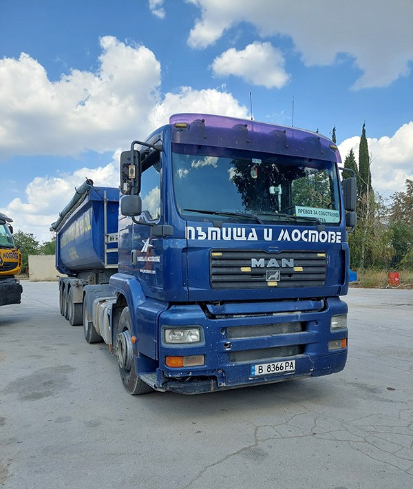 Транспортни услуги